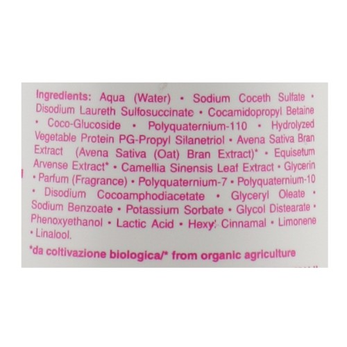 картинка Восстанавливающий шампунь