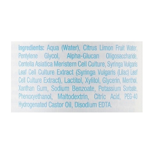 картинка Фито-эссенциальный лосьон для чувствительной кожи