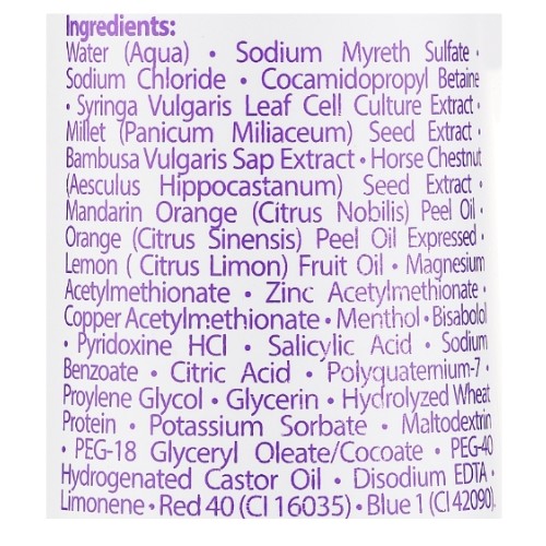 картинка Фитоэссенциальный шампунь против выпадения волос