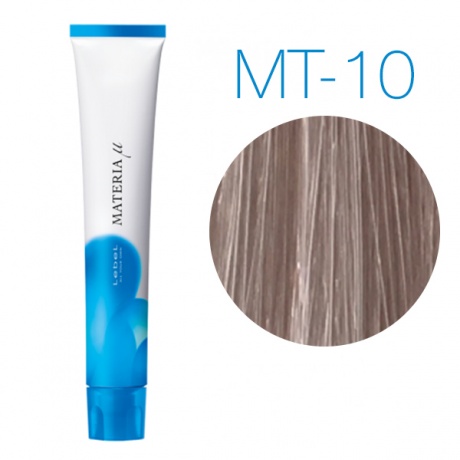картинка Тонирующая краска для волос - Lebel Materia Lifer MT-10 - яркий блондин металлик