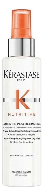 картинка Kerastase Nutritive Lotion Thermique Sublimatrice - Термоактивный спрей-уход для тонких и нормальных сухих волос