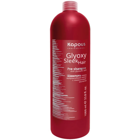 картинка Шампунь перед выпрямлением волос с глиоксиловой кислотой