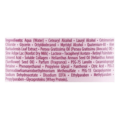 картинка Детская фито-эссенциальная крем-маска для волос