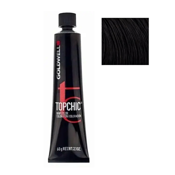 картинка 3VV MAX - Чернослив