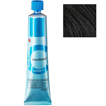 картинка 3-N - Темно-коричневый