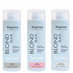 Kapous Blond Bar - Оттеночные средства