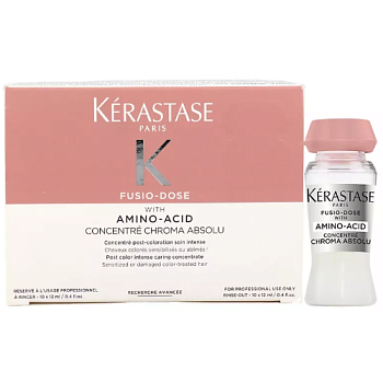 картинка Концентрат для поврежденных окрашенных волос