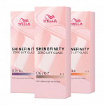 Wella Professional Shinefinity - Стойкое цветное глазирование