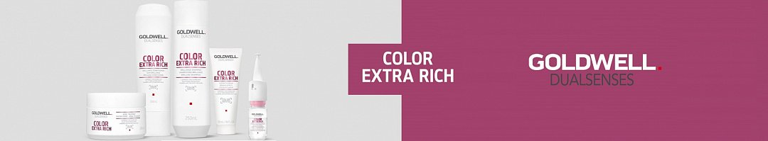 Goldwell Dualsenses Color Extra Rich - Линия для интенсивного ухода за окрашенными волосами