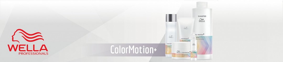 Wella Professional Color Motion - Линия для окрашенных волос