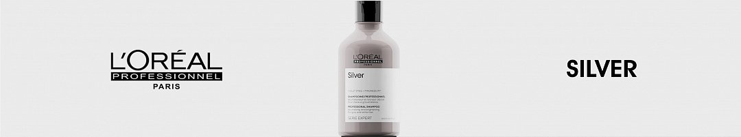 Loreal Silver - Линия для нейтрализации желтизны и уход за седыми волосами