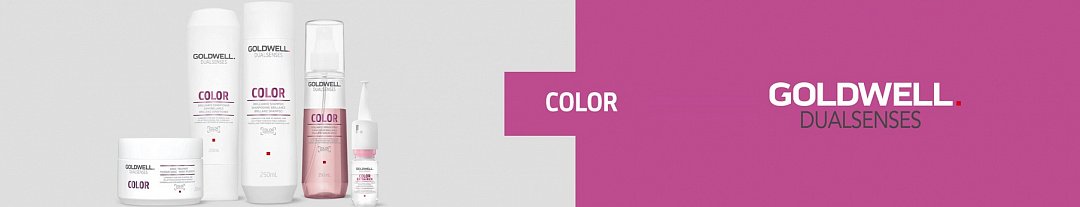Goldwell Dualsenses Color - Линия для ухода за окрашенными волосами